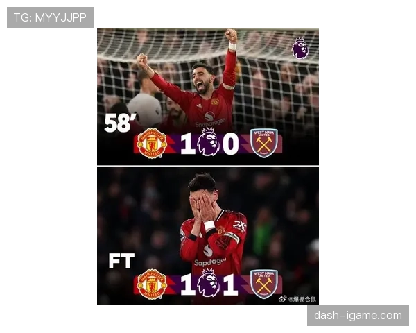 西汉姆联队斩获新赛季首胜，状态回升点燃球迷热情