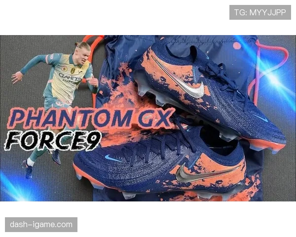 哈兰德携手耐克开启品牌合作新篇章，引爆足坛期待