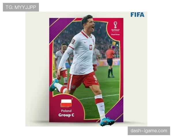 波兰队新球衣发布：白红配色诠释国家荣耀与团结