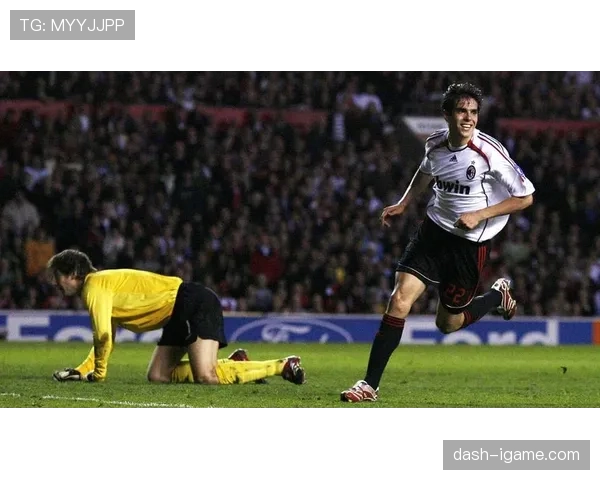 卡卡职业生涯回顾：状态回暖与荣耀交织的传奇征程