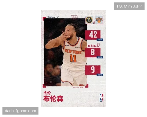 杰伦·布伦森突破次数提升显著 拉开队内得分手差距